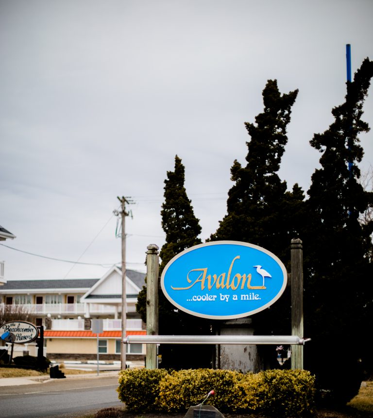 Avalon cooler by a mile sign